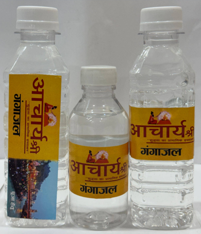 100% Vastavik Divya Ganga Jal