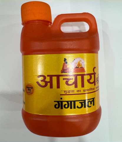 100% Vastavik Divya Ganga Jal 3