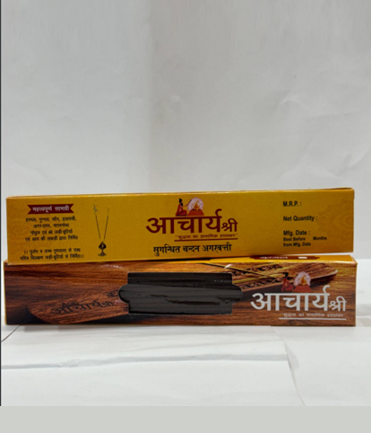 Agarbatti (Aam Lakdi)