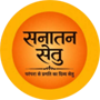 Sanatan Setu Store